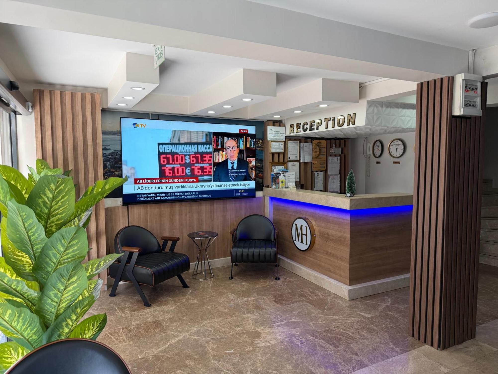 Metrohill Hotel — Photos 1